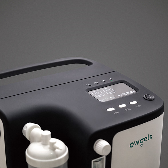 Owgels oxygen concentrator